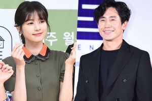 Jung So Min et le Shin Ha Kyun en discussion pour jouer dans un nouveau drame médical