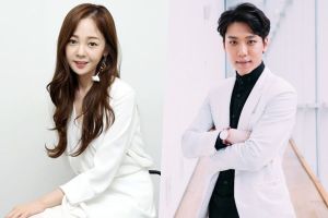 L'actrice Kim Bo Mi confirme sa relation avec la danseuse de ballet «Dancing 9», Yoon Jeon Il