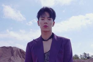 Starship Entertainment élimine les rumeurs concernant Shownu de MONSTA X