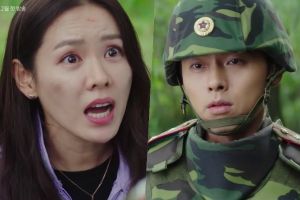 Son Ye Jin se retrouve dans une situation difficile avec Hyun Bin dans le teaser de son nouveau drame