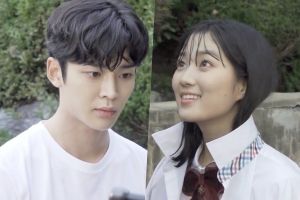 SF9 Rowoon et Kim Hye Yoon se lancent dans une bataille d'eau ludique tout en enregistrant «Extraordinary You»