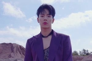 Starship veille à la manipulation des photos diffusées depuis Shownu de MONSTA X + Promesses de prendre des mesures juridiques strictes