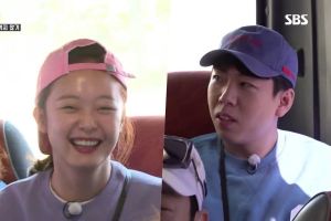 Jun So Min partage ce que Yang Se Chan pense vraiment dans "Running Man"