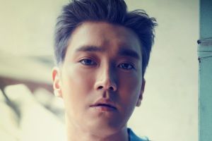 Choi Siwon de Super Junior est nommé ambassadeur régional de l'UNICEF