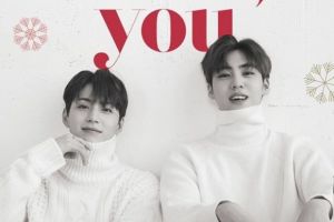 Kim Kook Heon et Song Yu Vin dévoilent leur nom officiel en duo