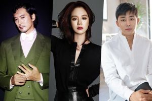 Kim Min Joon, avec Song Ji Hyo, Son Ho Jun et d'autres, en pourparlers pour le drame PD de «SKY Castle»