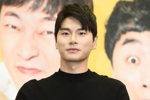 Il est rapporté que Lee Yi Kyung a été choisi pour le prochain drame de tvN