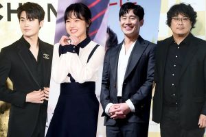 Park Hyung Sik, Kim Hyang Gi et d'autres partagent leurs réflexions sur leur victoire au "Korean Association Of Film Critics Awards"