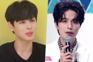 Choi Byung Chan de VICTON parle de son départ de «Produce X 101» + Comment Lee Dong Wook l'a consolé