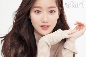 Naeun d'APRIL explique comment il s'est préparé pour son personnage dans "Extraordinary You"