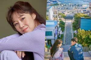 Gong Hyo Jin révèle pourquoi il avait initialement rejeté «When The Camellia Blooms» + Ce qui l'a incitée à rester dans le projet