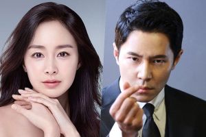 Kim Tae Hee a confirmé son retour au jeu après 5 ans avec un nouveau drame fantastique