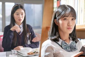 Kim Hye Yoon compare ses personnages de «SKY Castle» à «Extraordinary You»