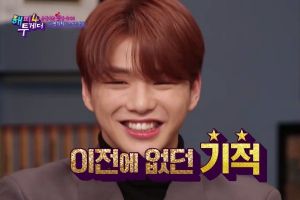 Kang Daniel parle d'être le PDG de son agence, les publicités qu'il veut essayer et ses pensées sur le jeu d'acteur