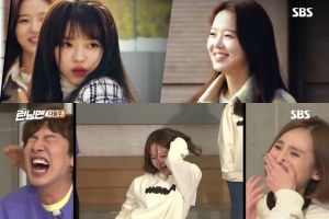 YooA de Oh My Girl, Kang Han Na et plus donnent l'avance de "Running Man"