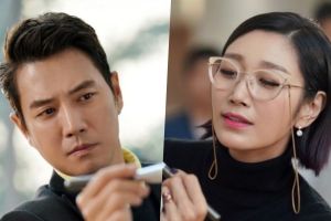 Joo Sang Wook et Byun Jung Soo sont des rivaux passionnés dans la comédie romantique à venir