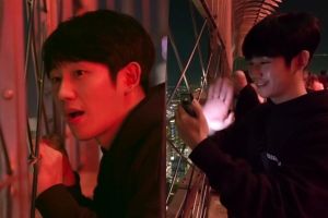 Jung Hae In révèle ses parents pour la première fois à la télévision