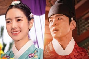 "Queen: Love And War", mettant en vedette Jin Se Yeon et Kim Min Kyu, présente la distribution principale avec de magnifiques affiches de personnages