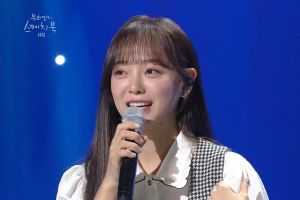 Kim Sejeong raconte une histoire amusante sur la façon dont il n'avait initialement pas prévu d'auditionner pour Jellyfish