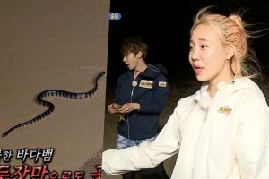 Doyoung de NCT et JooE de MOMOLAND sont surpris par une rencontre rapprochée avec un serpent mortel dans "Law of the Jungle"