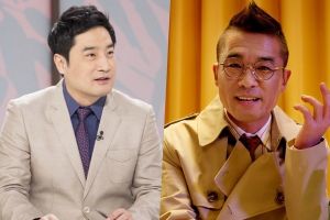 L'avocat Kang Yong Suk révèle qu'une autre femme a également signalé une agression sexuelle par Kim Gun Mo