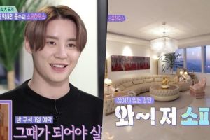 Kim Junsu montre sa maison luxueuse lors de sa première apparition télé en 10 ans