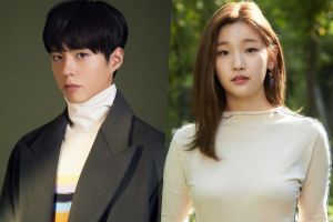 Park Bo Gum en pourparlers pour jouer dans un nouveau drame avec Park So Dam