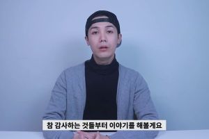 Mir de MBLAQ parle du traitement spécial qu'il a reçu en tant que célébrité