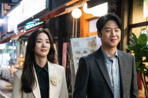 "VIP" donne des indications d'une romance florissante entre Lee Chung Ah et Jung Joon Won
