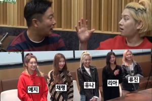 Heechul de Super Junior devient un fan à succès en choisissant ITZY pour sa collaboration avec Lee Soo Geun