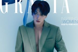 Jung Yong Hwa de CNBLUE parle des plans futurs, comment ils ont changé depuis avant de s'enrôler et plus