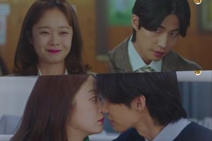 Jun So Min et Song Jae Rim sont totalement incompatibles en vidéo pour leur prochaine comédie romantique