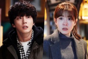 Yoon Shi Yoon est en difficulté avec la découverte de Jung In Sun dans "Psychopath Diary"