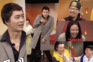 Kang Tae Oh fait rire le casting de "Running Man" avec sa danse inopinément hilarante