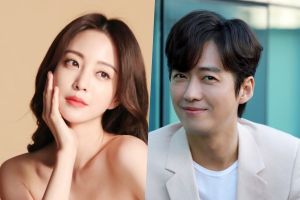 Han Ye Seul et Namgoong Min en pourparlers pour jouer dans le nouveau drame mystère et romantique de tvN