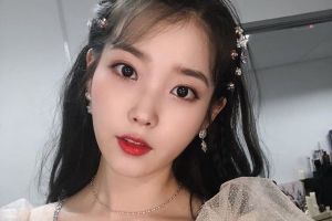 IU fait un don important en son nom et au nom de son fan club après avoir été inspiré par ses fans