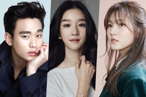 Kim Soo Hyun, Seo Ye Ji et Kim Sae Ron signent avec une nouvelle agence de divertissement