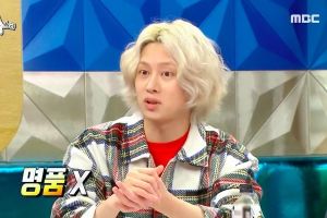 Kim Heechul de Super Junior partage combien d'argent il dépense pour les jeux vidéo + parle de jouer avec Lee Min Ho