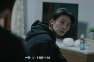 Kim Seo Hyung est une protectrice des enfants dans le premier teaser de son prochain drame policier