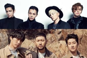 BIGBANG et Epik High annoncés pour l'alignement de Coachella 2020