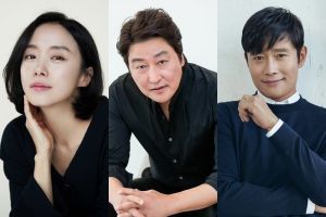 Jeon Do Yeon en pourparlers pour rencontrer Song Kang Ho et Lee Byung Hun dans un nouveau film