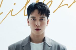 L'agence Jung Yong Hwa de CNBLUE engage des poursuites judiciaires contre des commentaires malveillants