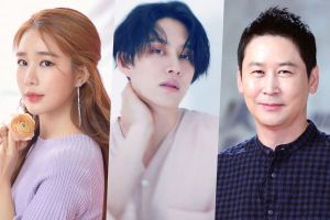 Yoo In Na, Kim Heechul de Super Junior et Shin Dong Yup animeront un talk-show romantique sur les relations internationales