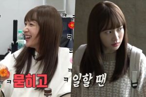 Hani d'EXID montre sa dualité dans l'avance de "The Manager"