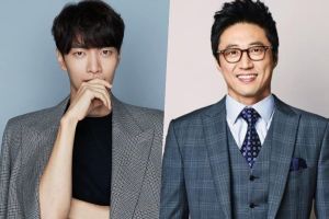 Lee Min Ki et Park Shin Yang joueront dans un film occulte