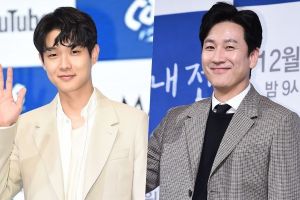 Les acteurs «parasites» Choi Woo Shik et Lee Sun Ryun assisteront aux «26th Screen Actors Guild Awards»