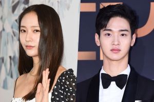 F (x) Krystal et Jang Dong Yoon seraient les vedettes d'un drame militaire