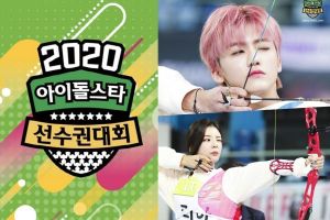 "Championnats d'athlétisme Idol Star 2020 - Spécial Nouvel An" sera diffusé pendant 3 jours cette année