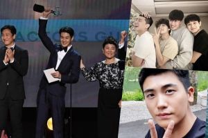 BTS V, Park Seo Joon, Park Hyung Sik et Peakboy, félicitent Choi Woo Shik pour sa victoire aux SAG Awards