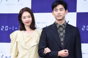 Taecyeon de 14 heures, Lee Yeon Hee et plus encore font promettre à leur public un nouveau drame